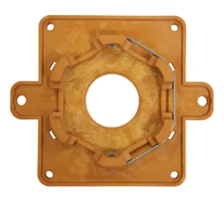 elero Wandmotorlager (SKS) #230040101