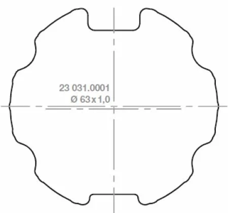 elero Adapterset Motorkupplungset RevoLine M Nutrohr Ø 63 mm #230310001