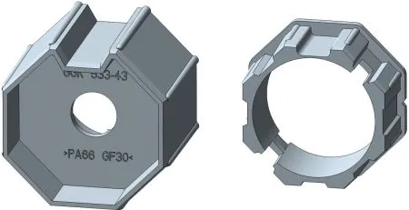 Rademacher Adapter-Set Medium Intelligente Rohrmotoren für 50 Achtkantstahlwelle Typ AMI45-SW50 #93500738